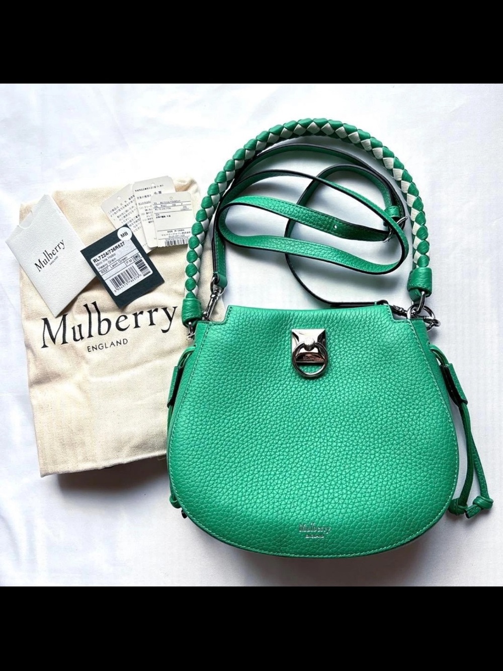 Mulberry Pebbled Leather Shoulder Bag in Emerald Green - Picture 1 of 14